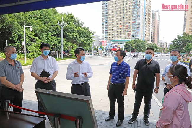 微信图片_20220719204053.jpg