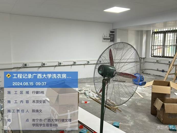 http://cms.gxu.edu.cn/_vsl/F7E07F7FEB8DFF9E1247AEF89F6685DC/31B38684/C66E