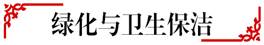 说明: d1ad309392a89e9f0c3389d626ed7d7b_