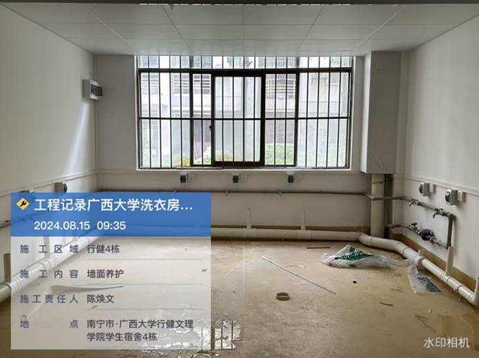 http://cms.gxu.edu.cn/_vsl/2A90876798934577F97E4CFB70686F94/11D9BAB3/B825