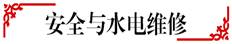 说明: ac3f26fe4fc68348af93c19e2bbda898_