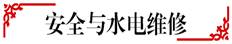 说明: ac3f26fe4fc68348af93c19e2bbda898_