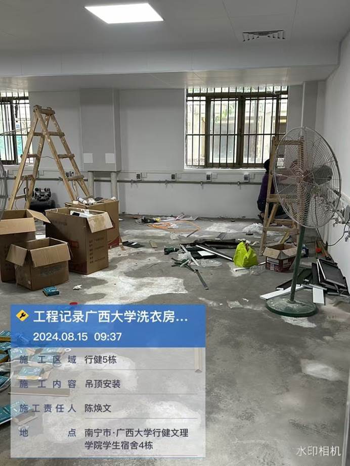 http://cms.gxu.edu.cn/_vsl/C92D36E8235045AE8C23302B2FE493B9/D94BDB49/15DDF